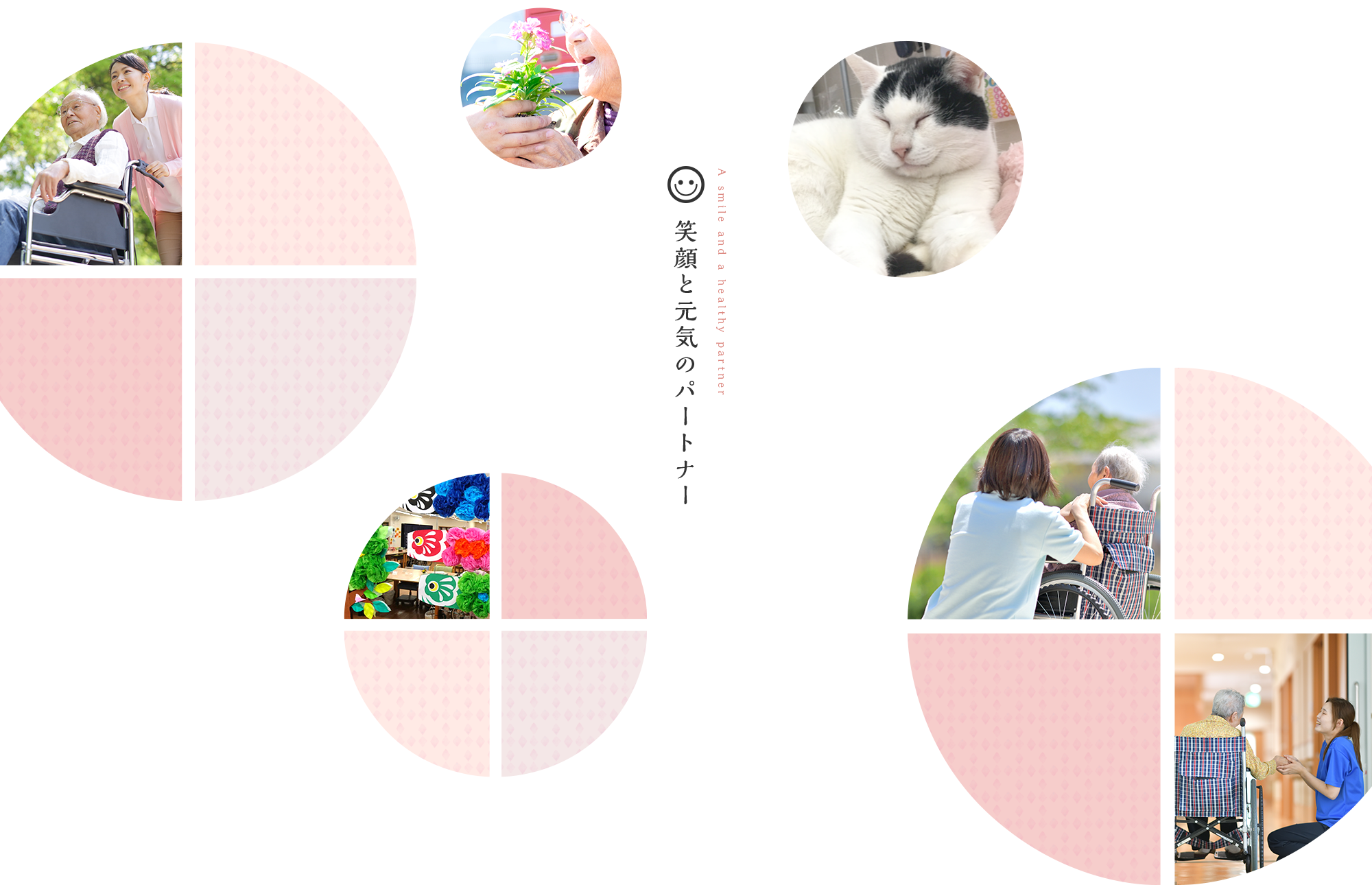 slide_02