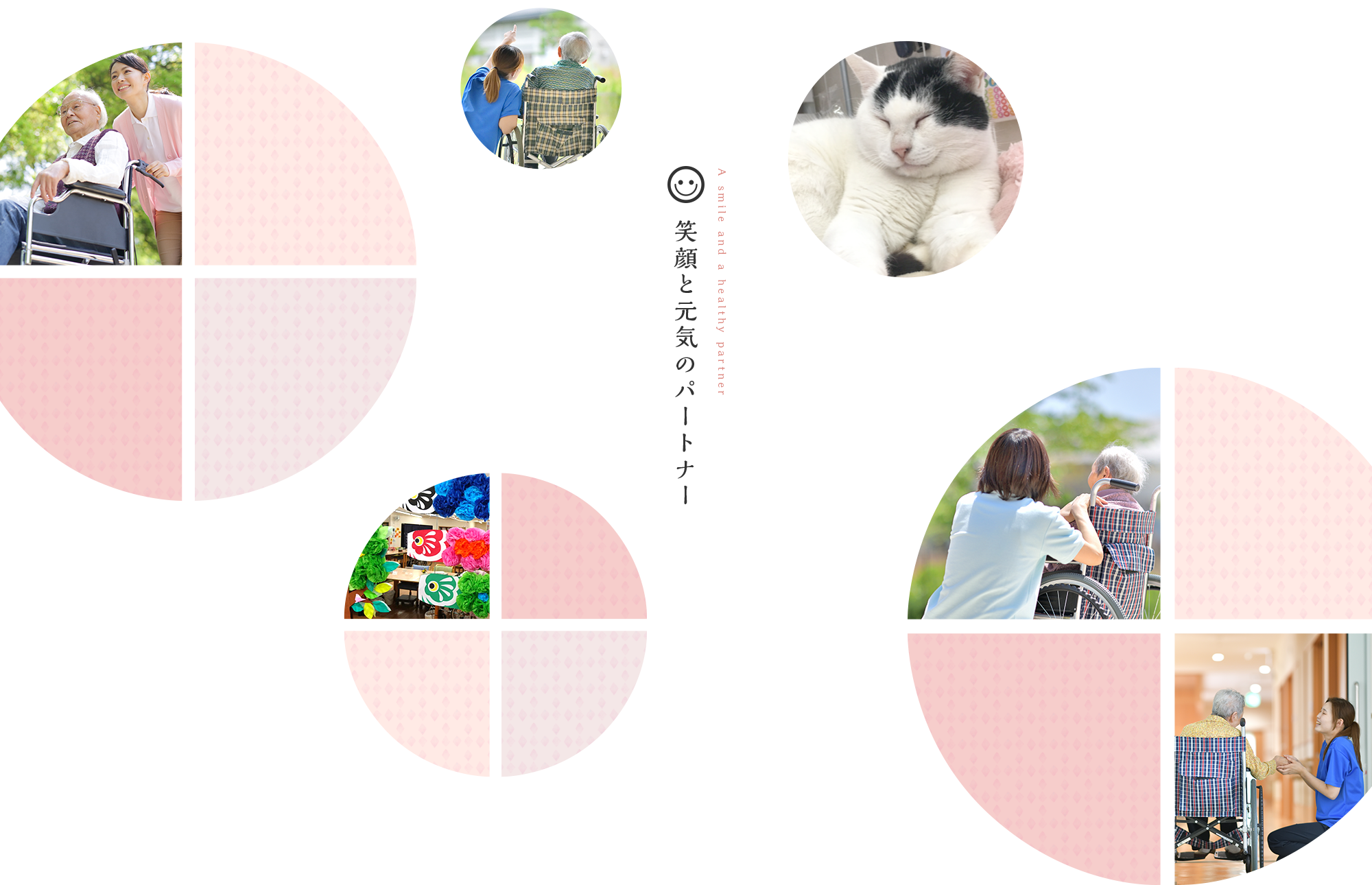 slide_02