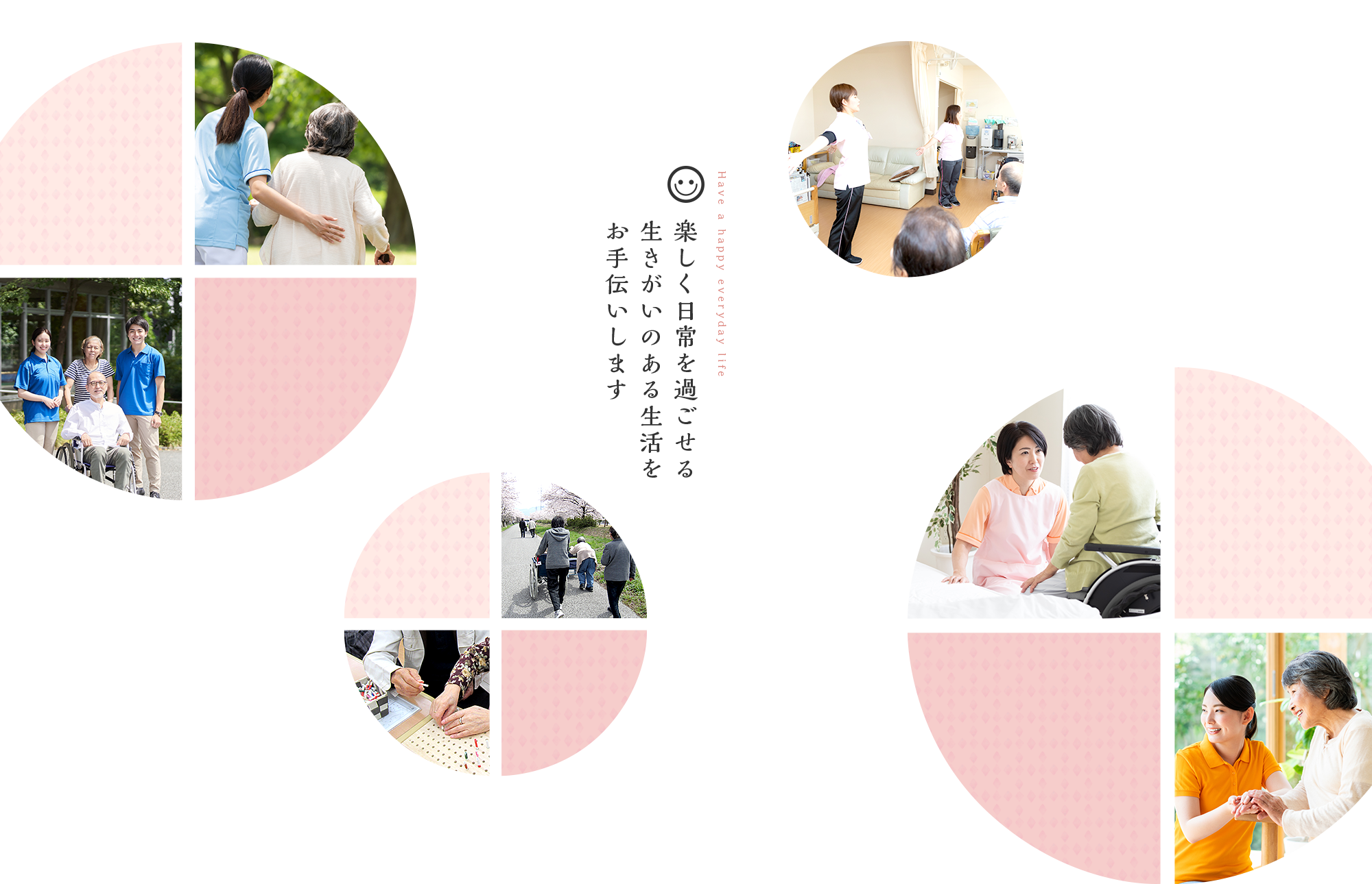 slide_05