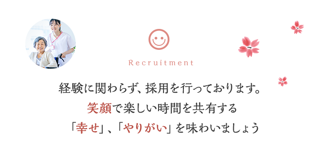 sp_top_bg_01_2