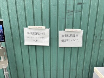 image1_2.jpeg