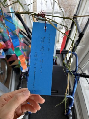 image2.jpeg