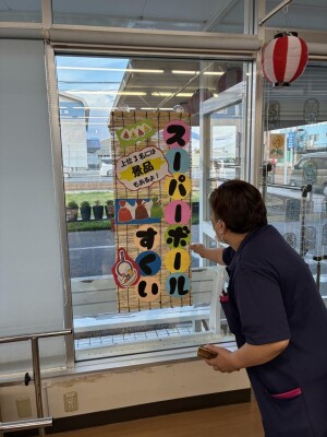 image1.jpeg