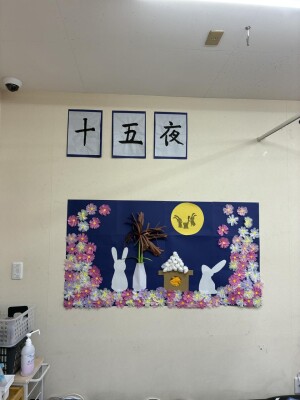 image3.jpeg